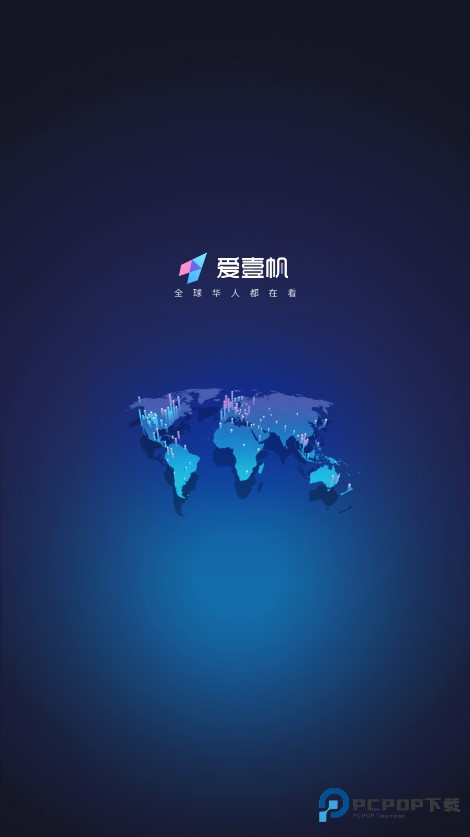 iyf海外追剧平台