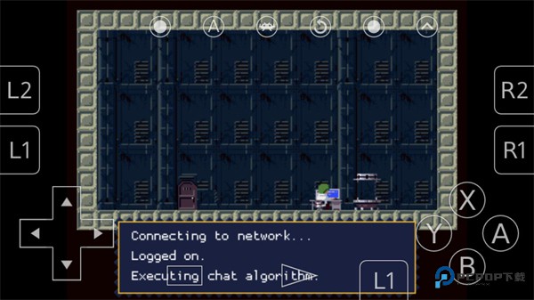 全能模拟器retroarch中文版