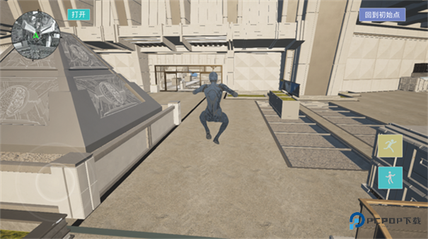 三角粥熟图工具巴克什