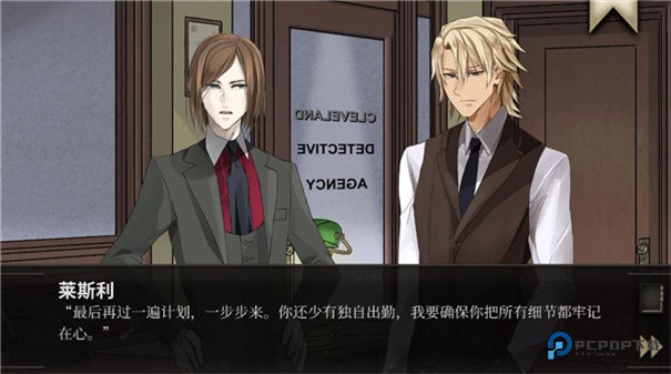 干燥愉悦的酒吧