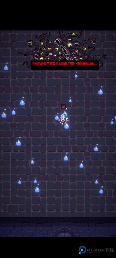 猫女生存中文版