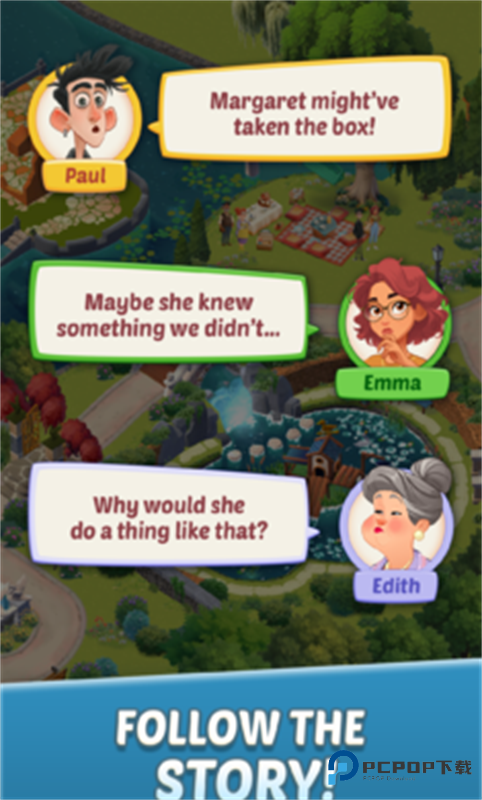 哈维沙姆公园游戏玩法1