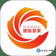 建融慧家安卓版1.3.6最新版