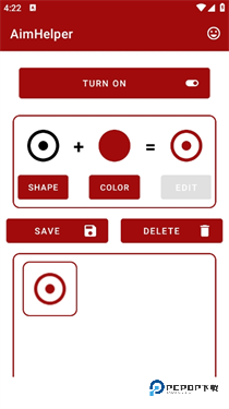 AimHelper准星辅助器