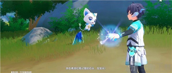 奥拉星2游戏截图10