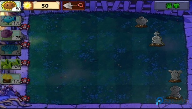 植物大战僵尸手表版游戏玩法-5