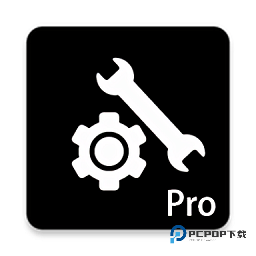 pubgtoolpro画质助手