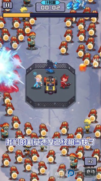 我在末世打丧尸