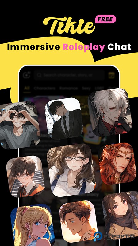 TiKie AI聊天软件