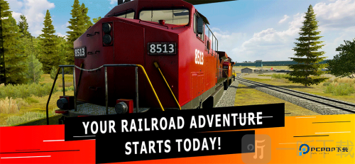 美国火车模拟器