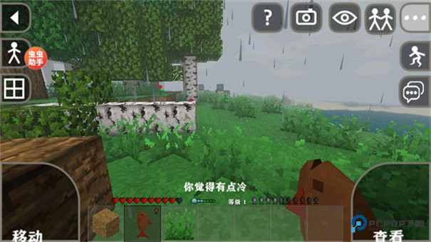 生存战争2.3内置模组