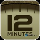 十二分钟