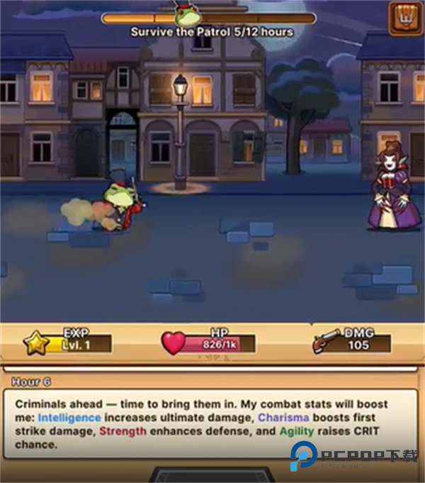 侦探之路游戏玩法1