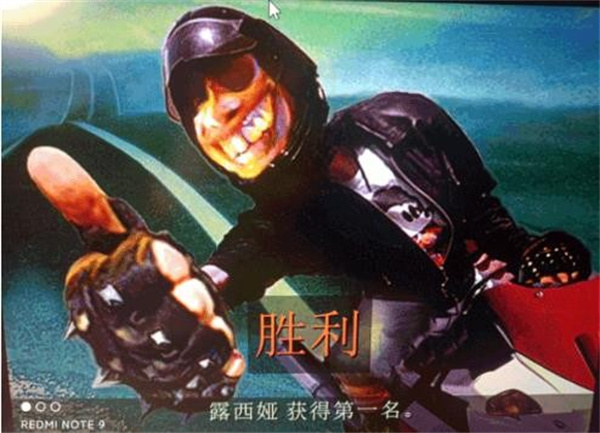 暴力摩托2008手机版