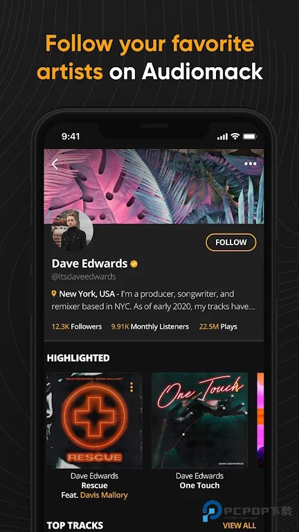 audiomack步非烟音频