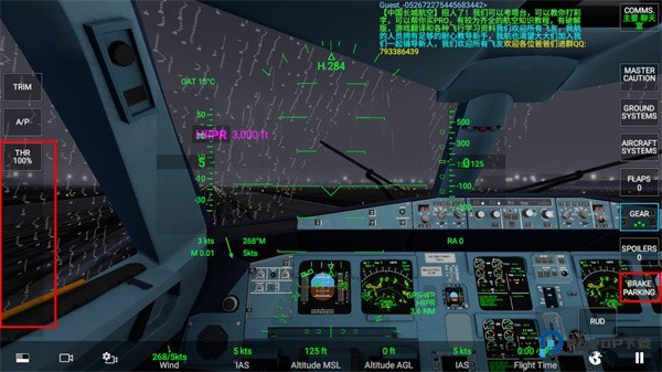 模拟飞行RFS汉化版