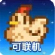 星露谷物语乙女美化版