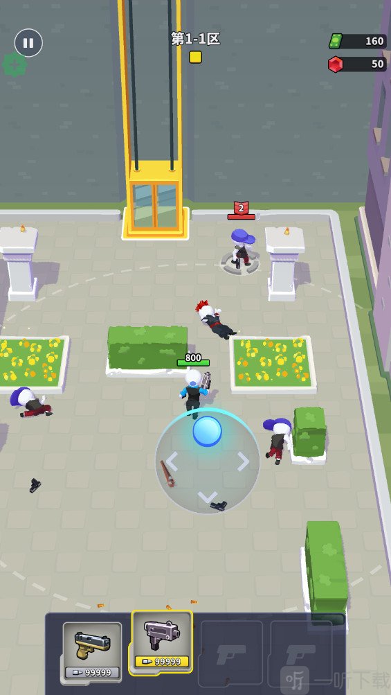 阿尔法小队截图2