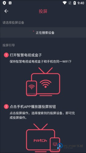 囧次元2025最新版7