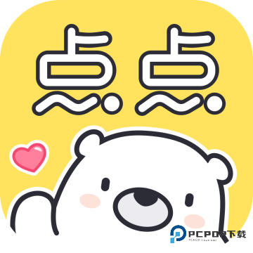 点点穿书app
