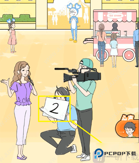 害羞男孩中文版