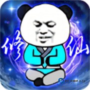 重生之我是大反派