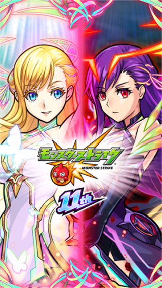 怪物弹珠GameWith