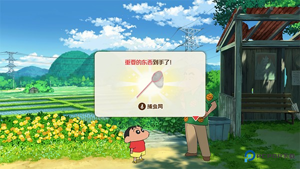 蜡笔小新煤炭镇的小白