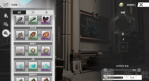 记忆法则白色幻影