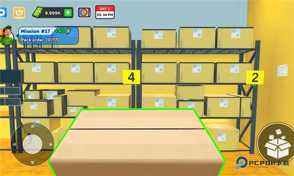 物品打包模拟器手机版