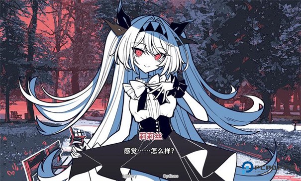 不存在的你和我完整版