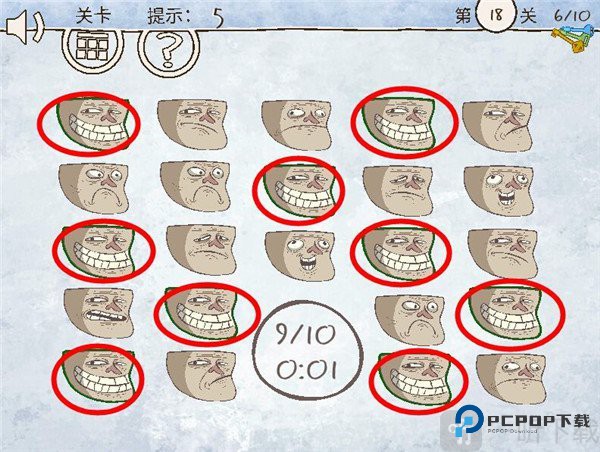 史上最倒霉的游戏