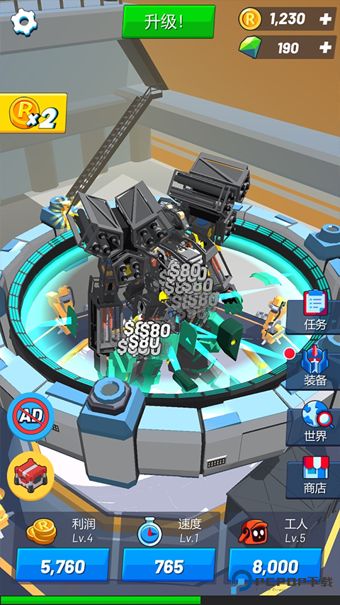 造机甲我贼溜中文版