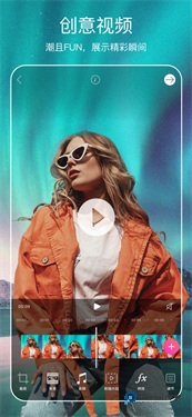 美易picsart官方版