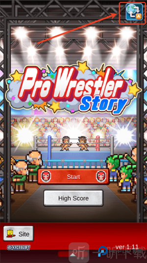 开罗摔跤擂台物语破解版