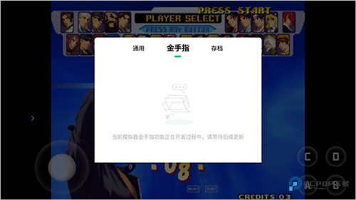 小马模拟器官方版下载截图12