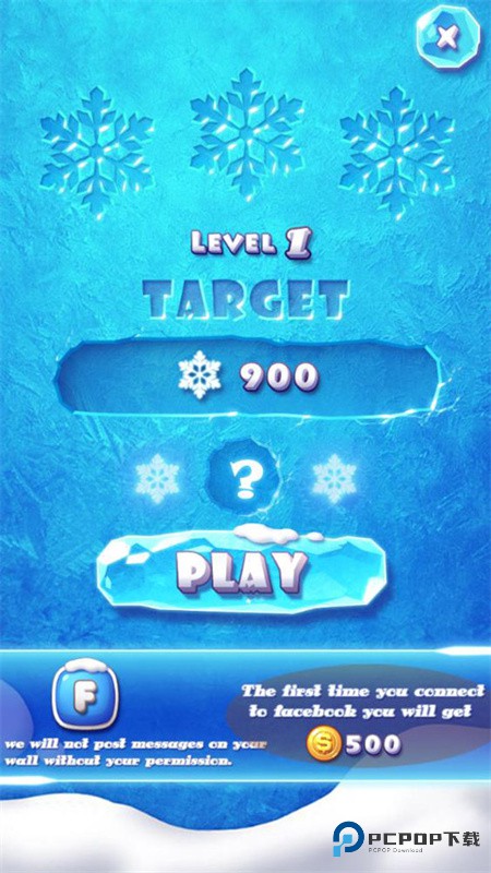 冰雪消消乐手游