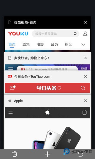 宙斯浏览器apk