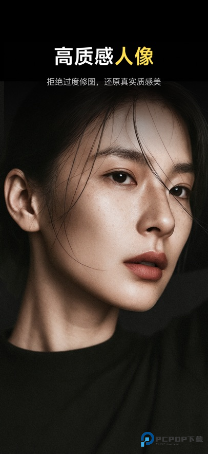 像素蛋糕安卓版