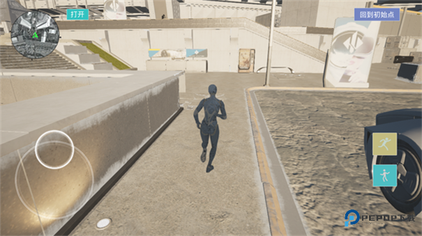 三角粥熟图工具巴克什