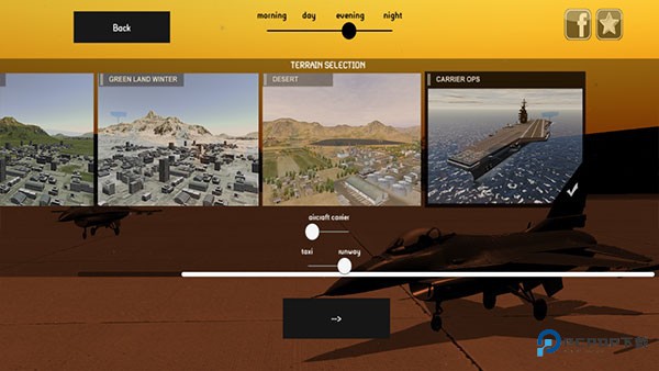 喷气式战斗机模拟器