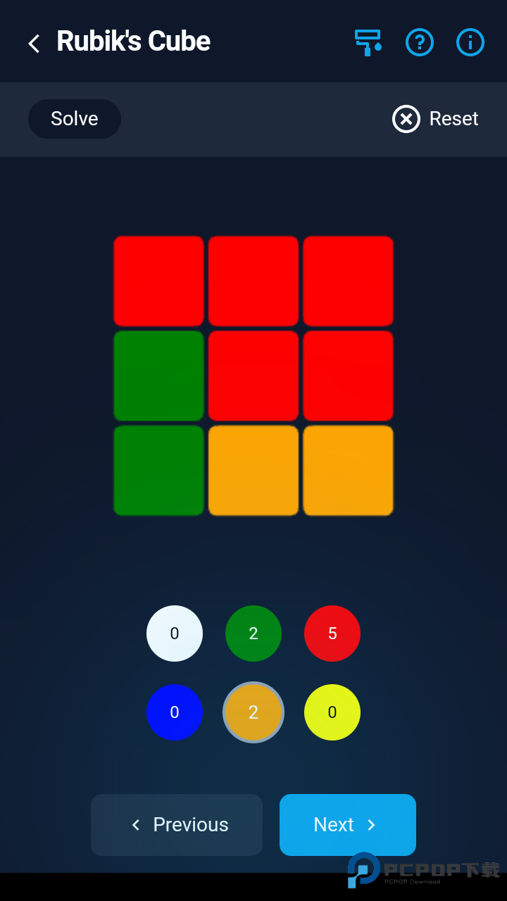 Cube Solver魔方软件