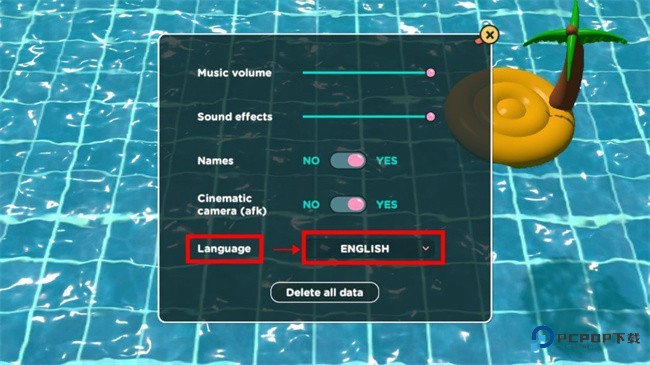 小黄鸭模拟器安卓版