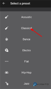 Equalizer均衡器app软件