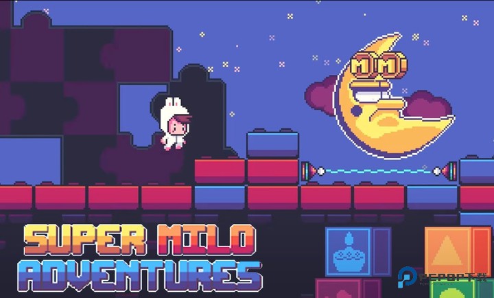 超级米洛大冒险