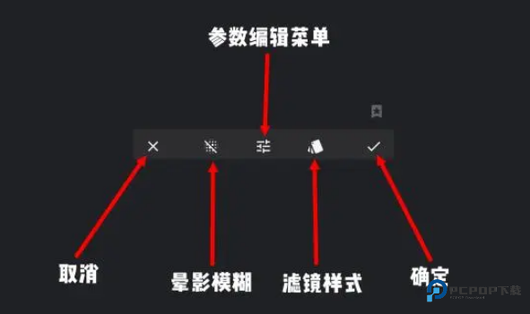 snapseed复古滤镜