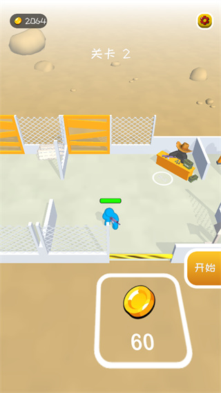 我的僵尸庇护所游戏玩法-5