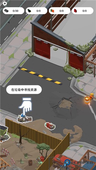 废城生存中文版