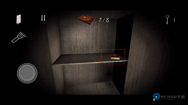 兰德里纳河的地下室2游戏玩法-12