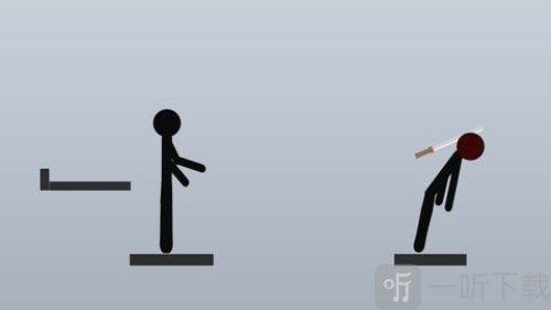 火柴人扔剑正版